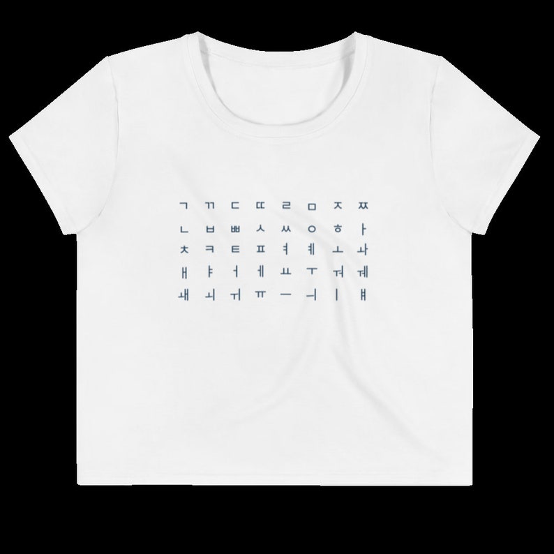 Korean Hangul Crop Top - Korean Alphabet Crop Tee - Korea Fashion Crop ...