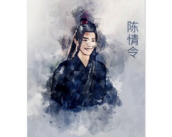 Wei Wuxian Watercolor Wall Poster - The Untamed Poster - Museum-Quality Matte Paper Poster - C-drama Wall Art