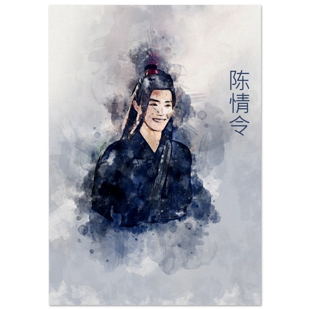 Mo Dao Zu Shi Chinese Anime Series Hd Matte Finish Poster Paper Print -  Animation & Cartoons posters in India - Buy art, film, design, movie,  music, nature and educational paintings/wallpapers at