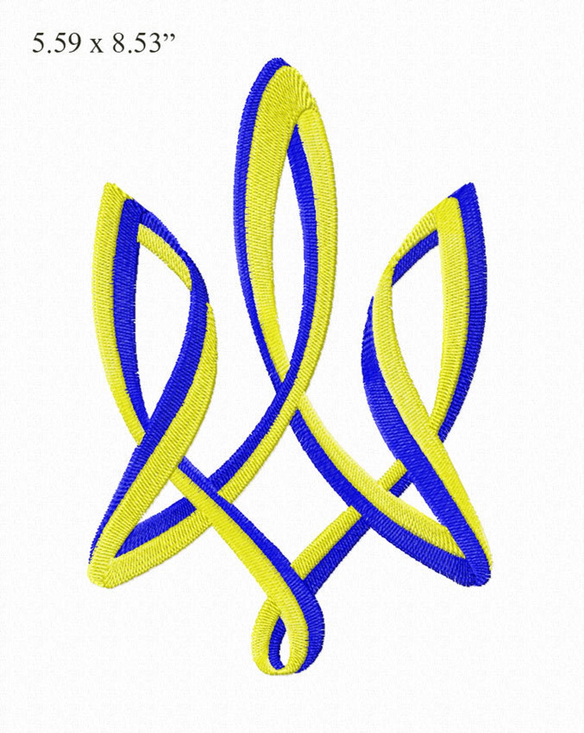 Ukraine Machine Embroidery Designs. Emblem Digital Pattern Etsy Ireland