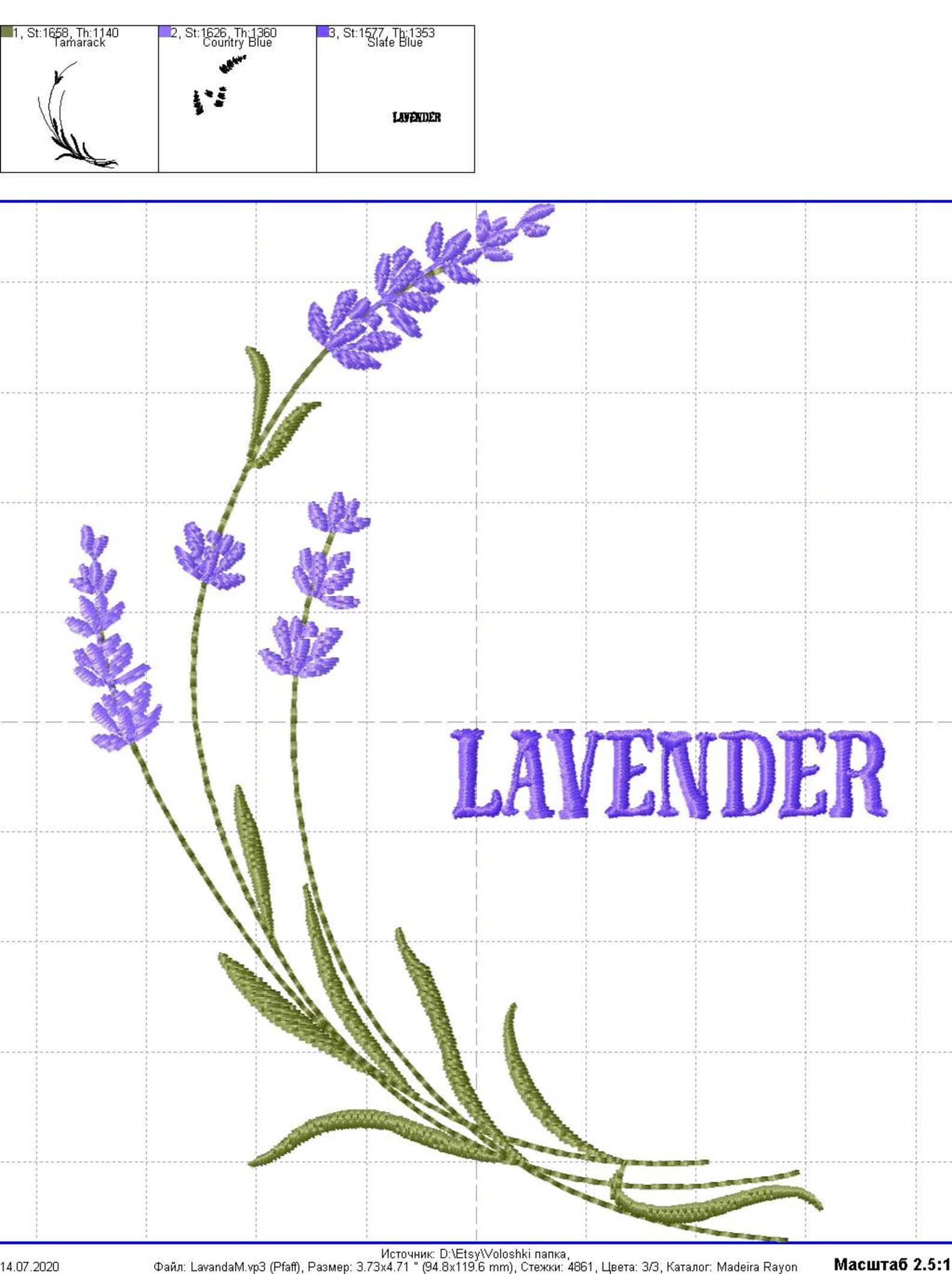Flowers Machine Embroidery Design Lavender Digital Download - Etsy