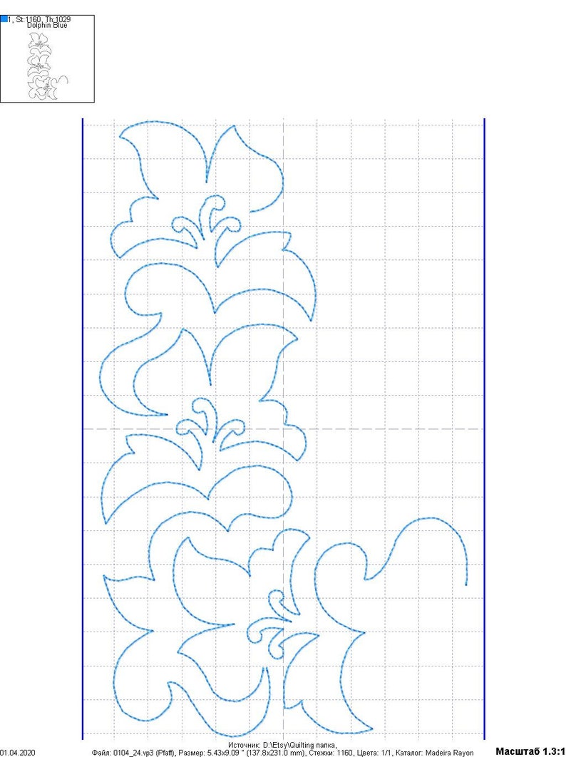 Flowers Border Machine Embroidery Design Quilting Floral Etsy