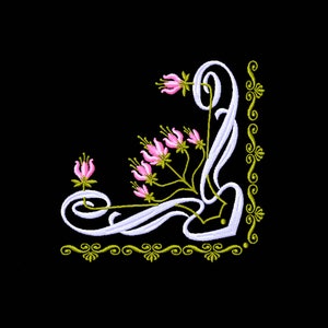 Flowers Machine Embroidery designs. Corner border pattern. Pink Lilies embroidery.
