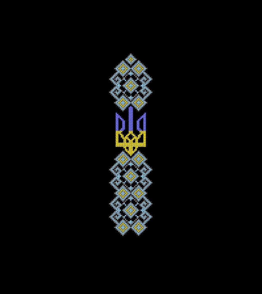 Ukraine für die Stickmaschine. Wappen Ukraine Muster.