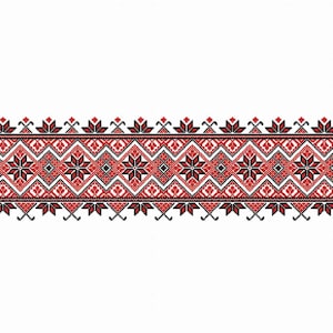 Machine and Hand embroidery cross stitch pattern. Folk ornament
