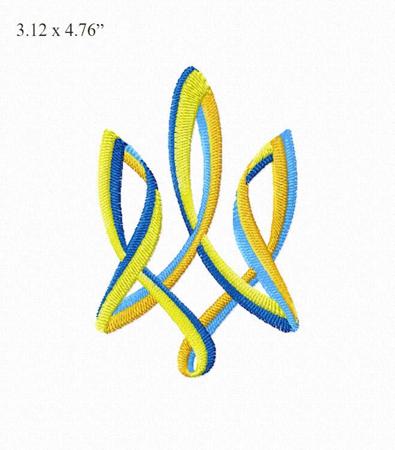 Ukraine Machine Embroidery Designs. Emblem digital pattern Etsy