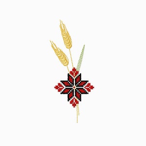 Ukraine Machine Embroidery Design. Wheat cross stitch pattern.