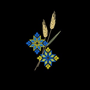 May include: A blue and yellow embroidered design with two wheat stalks. The design features two stylized flowers with a yellow center and blue petals.