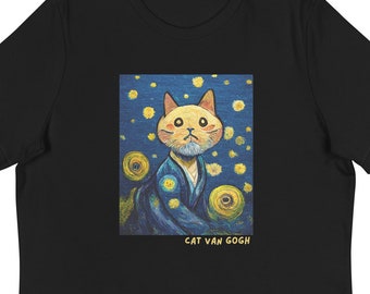 猫 ゴッホ レディース おもしろ リラックス T シャツ、猫好きシャツ、アート好きシャツ