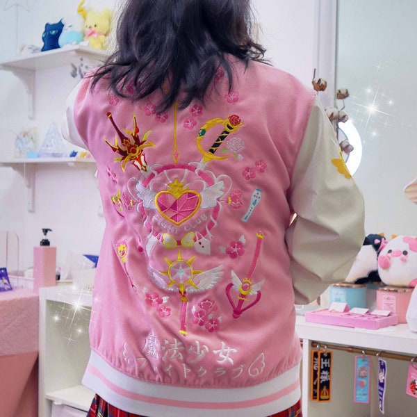 Magical Girl Varsity Jacket