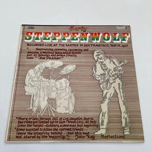 Steppenwolf - Early Steppenwolf (1969)