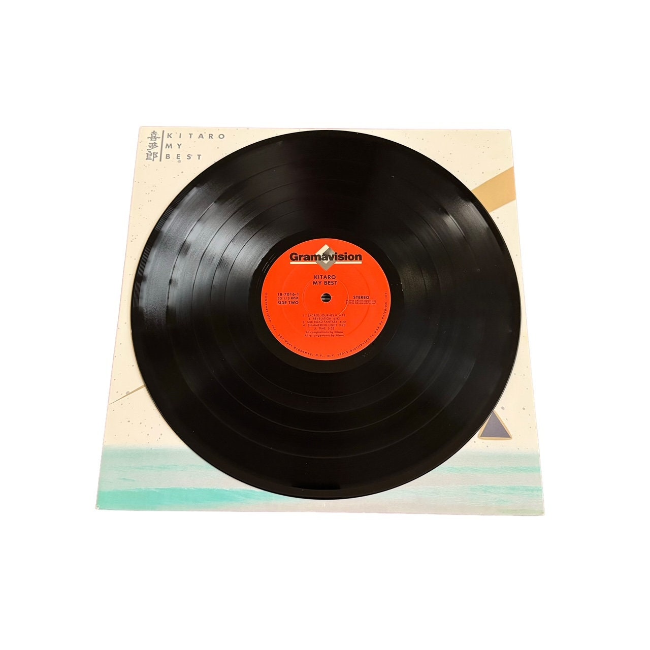 Kitaro - My Best (1986) - Etsy