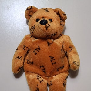 Puf de felpa de 8 pulgadas, muñeco Muhammad Ali Teddy Bear, buen estado imagen 1