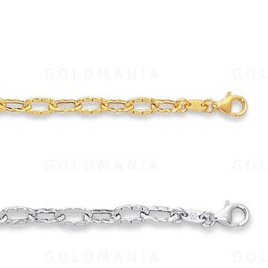 14K Gold Hammered Link Anklet, 10&quot; Real Gold Anklet For Women, White And Yellow Gold, Ankle Jewelry, Ankle Bracelet, Gold Foot Jewelry