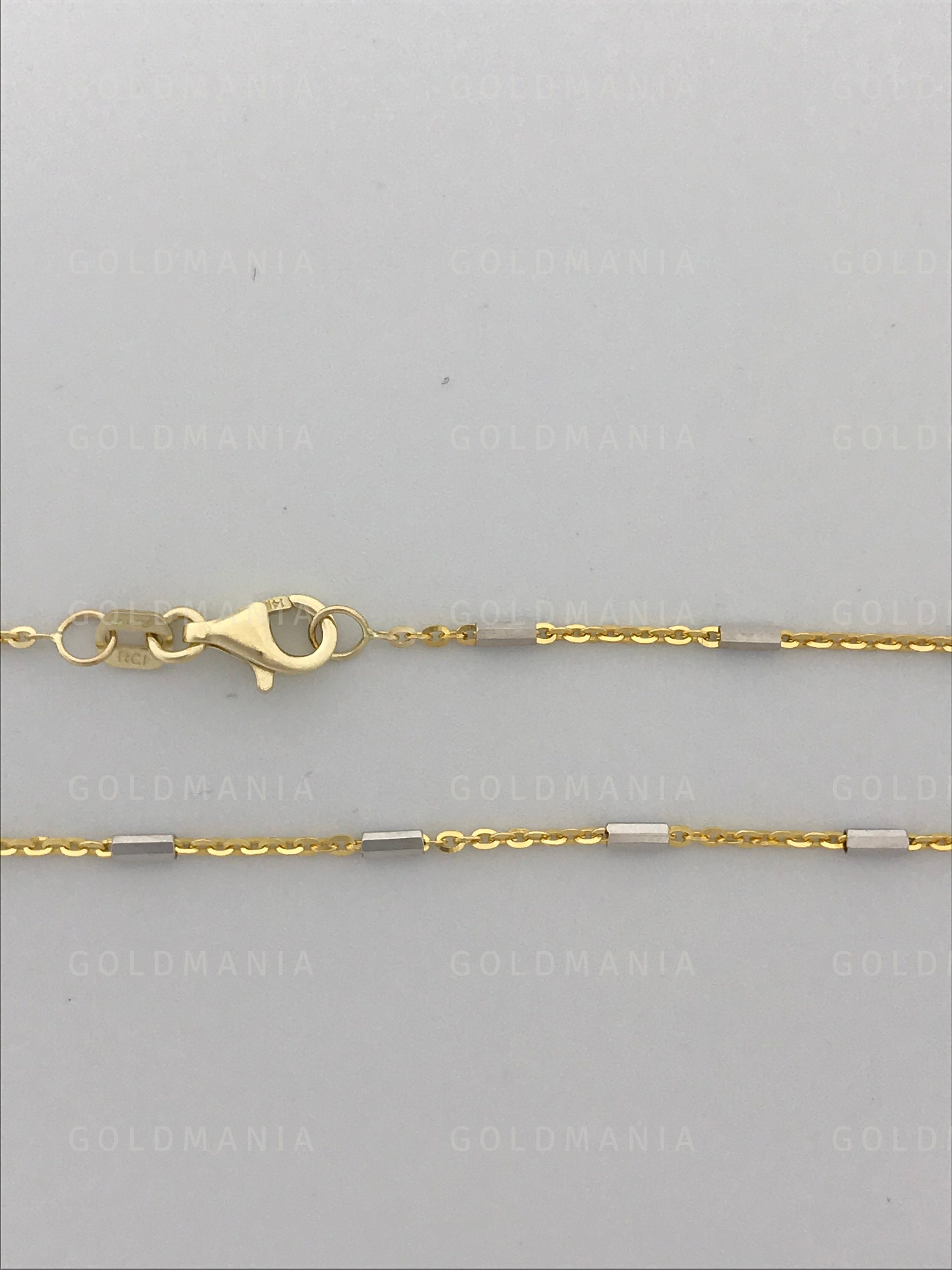 Two Tone Solid 14K Gold Bar and Link 