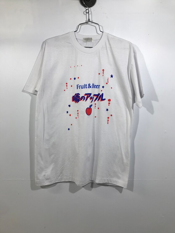 Japanese Fruit and Beer Vintage Deadstock Cherry A