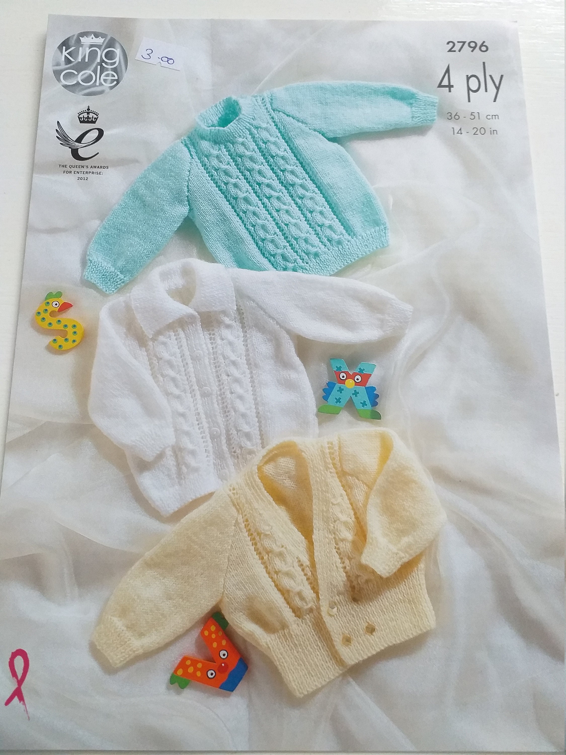 King Cole Knitting Pattern Baby Pattern Baby Knitting Etsy UK