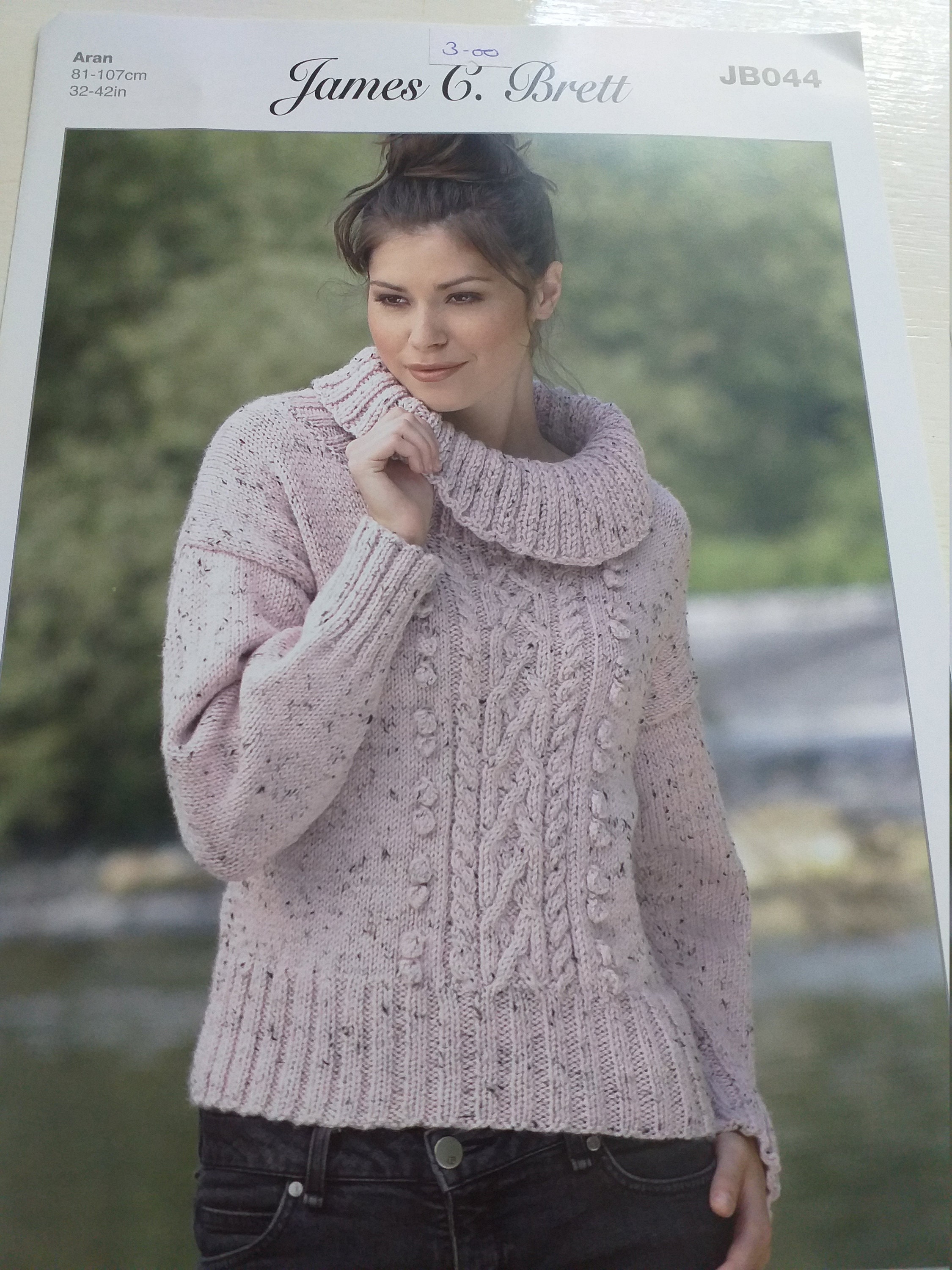 James Brett Knitting Pattern Adult Arans Adult Knitting Etsy UK