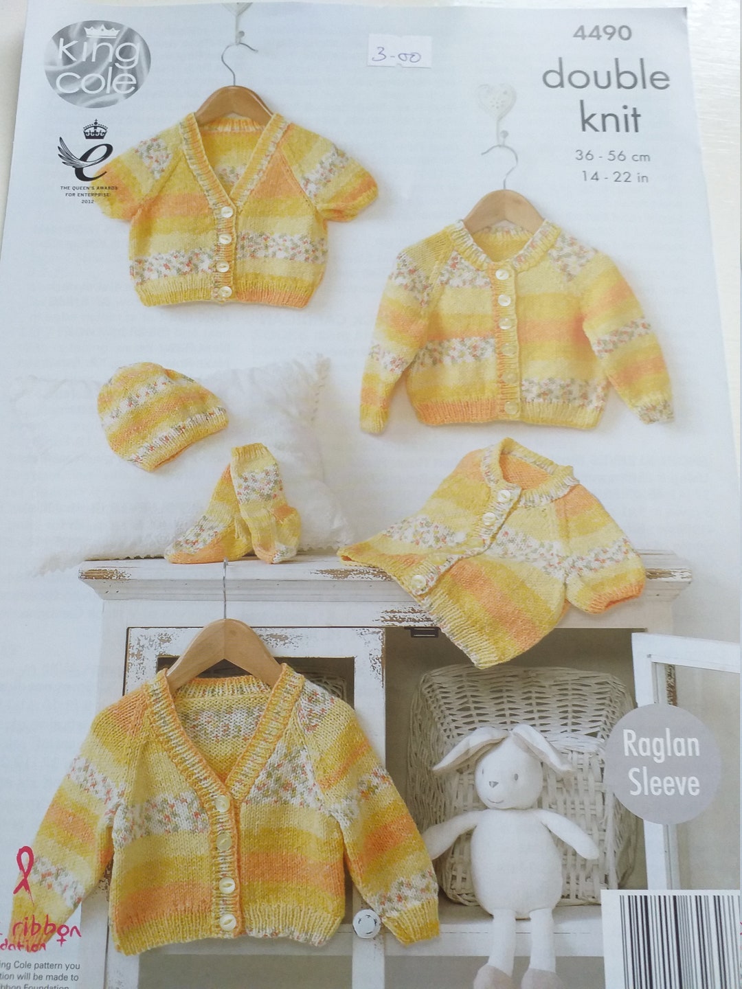 King Cole Knitting Pattern , Baby Patterns , Baby Cardigans Knitting