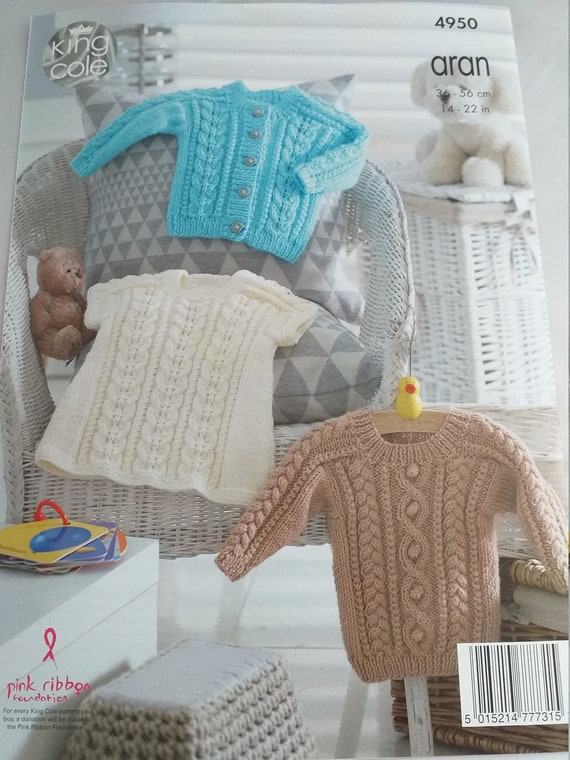 Baby aran knitting clearance wool