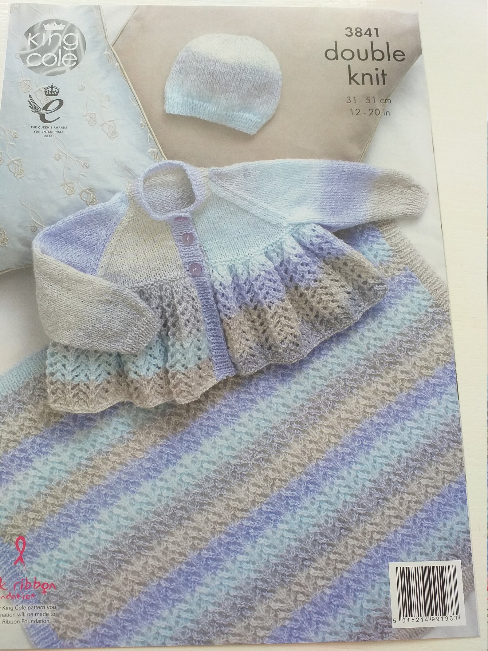 King Cole knitting pattern baby blanket pattern baby Etsy