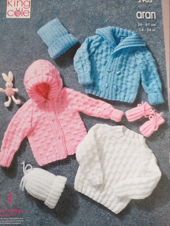 King cole baby clearance aran