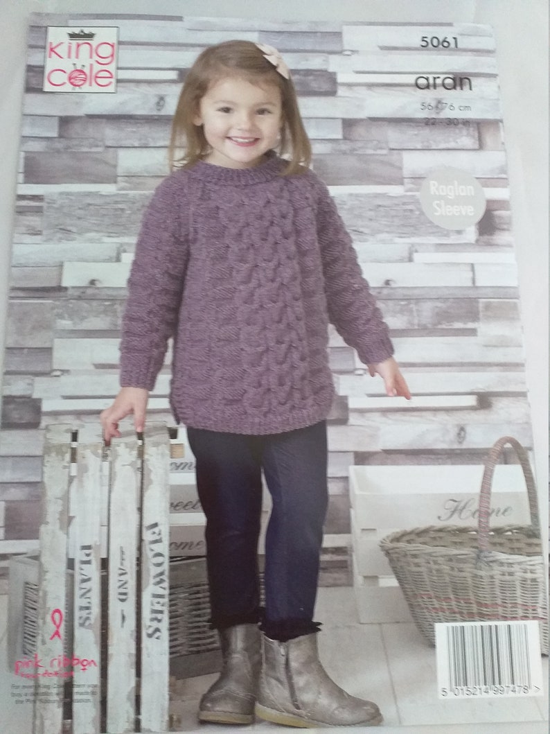 King Cole Knitting Patterns 5061 Childs Aran Knitting Etsy UK