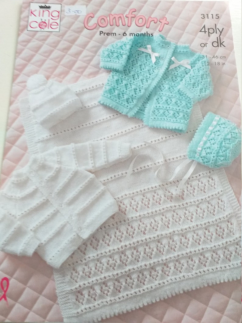 DK Baby Cardigan Amp Hat Knitting Pattern 3151 King Cole Crochet