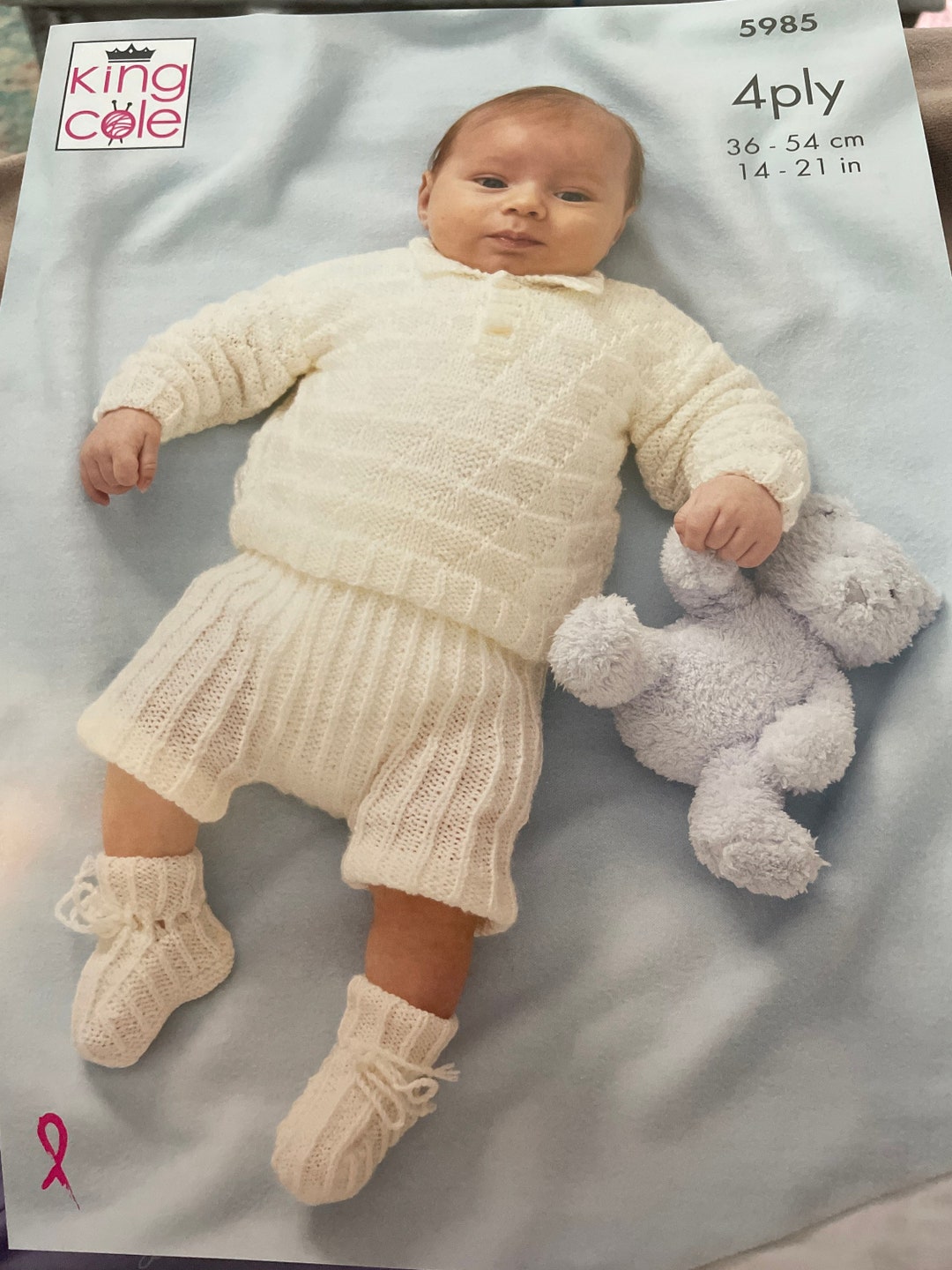 King Cole 5985 Knitting Patterns 4ply Baby Patterns Baby Sweater