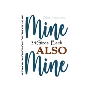 Mine Also Mine Embroidery Design, Mine Embroidery Design, Also Mine Embroidery Design, Embroidery Mine and Also Mine, Couple Embroidery