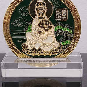 Kuan Yin Deity Holding a Baby Metal Plaque | Goddess of Fertility Harmony Protection | Kwan Yin, Guan Yin