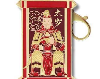 Feng Shui - 2026 Tai Sui Amulet Keychain - Etsy
