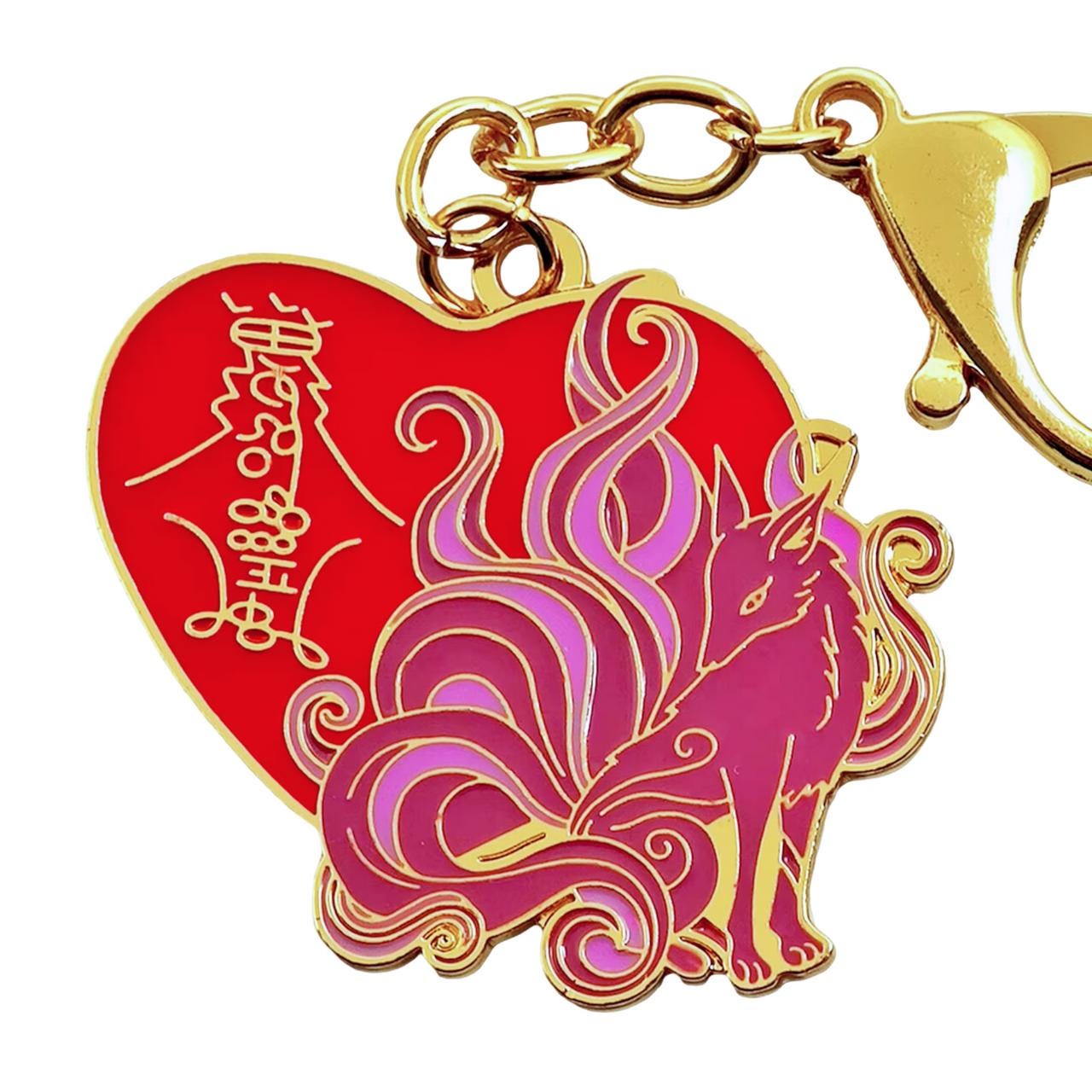 2026 Feng Shui 9 Tailed Fox Love Amulet Keychain Romance Amulet