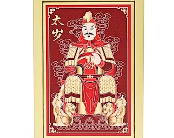 Tai Sui 2026 Card Amulet Wallet Card Feng Shui Tai Sui Card 2026 | Protection Talisman Symbol