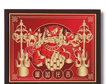 2026 Feng Shui 3 Celestial Guardians Plaque With Ksiddigarbha's