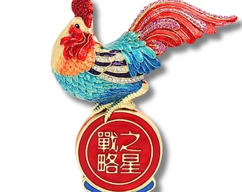 May include: A colorful rooster figurine with a red comb and tail feathers, blue and green body, and gold accents. The rooster stands on a red circular base with Chinese characters and a blue stand. The High Empress Shop logo is visible.