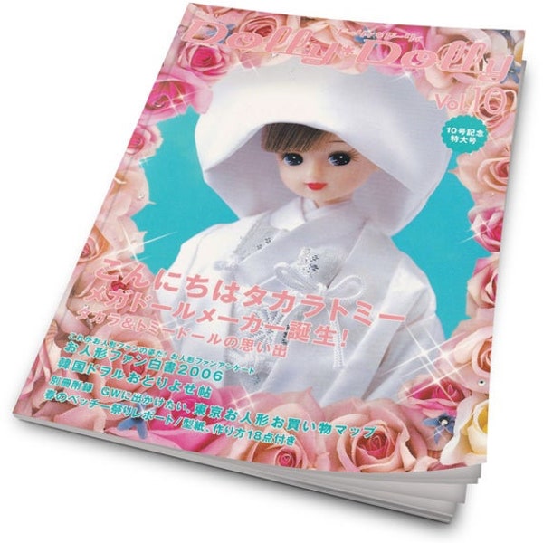 My favorite doll book 6 Licca-Blythe-Pullip-Japanese craft ebook- Doll coordinators -Japanese Dolly Clothes ebook- PDF e book