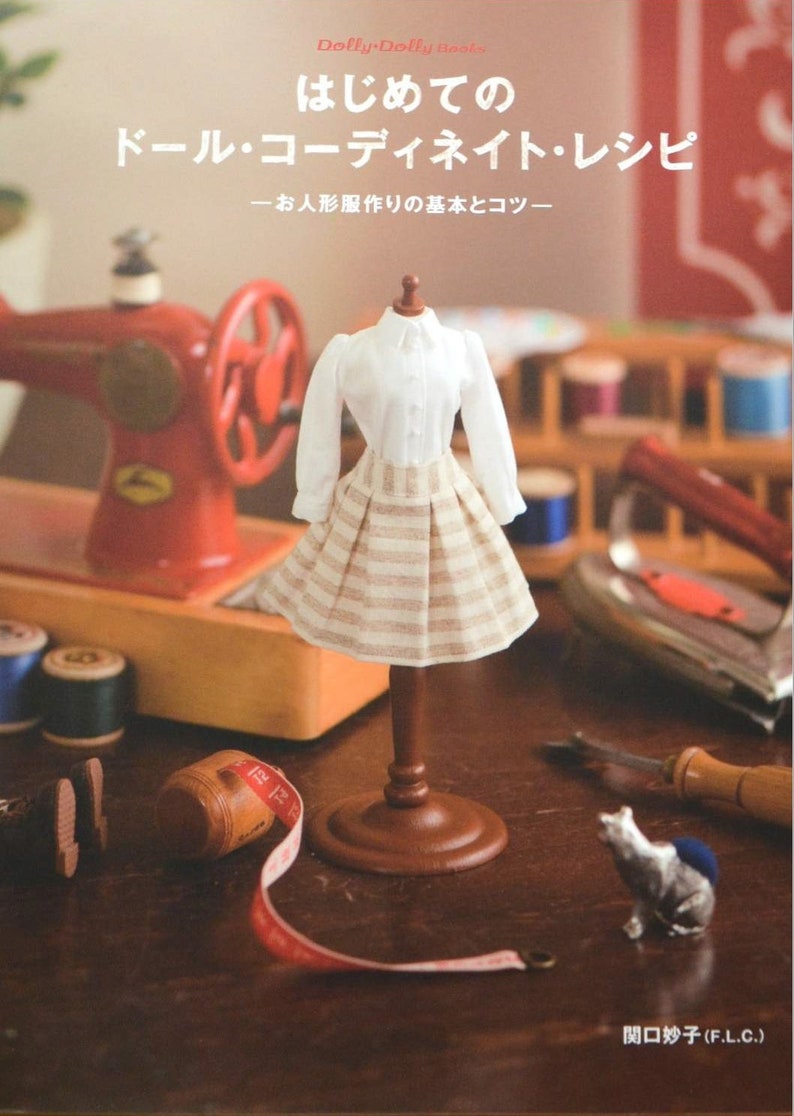 Blythe// Licca // Momoko// petite blythe Doll sewing Outfit book Japanese doll clothes pattern book image 1