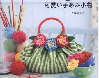 Häkeln Sie hübsche Farbmuster // Bunte Handstrickerei // 22 Häkelprojekte // PDF Häkelanleitung