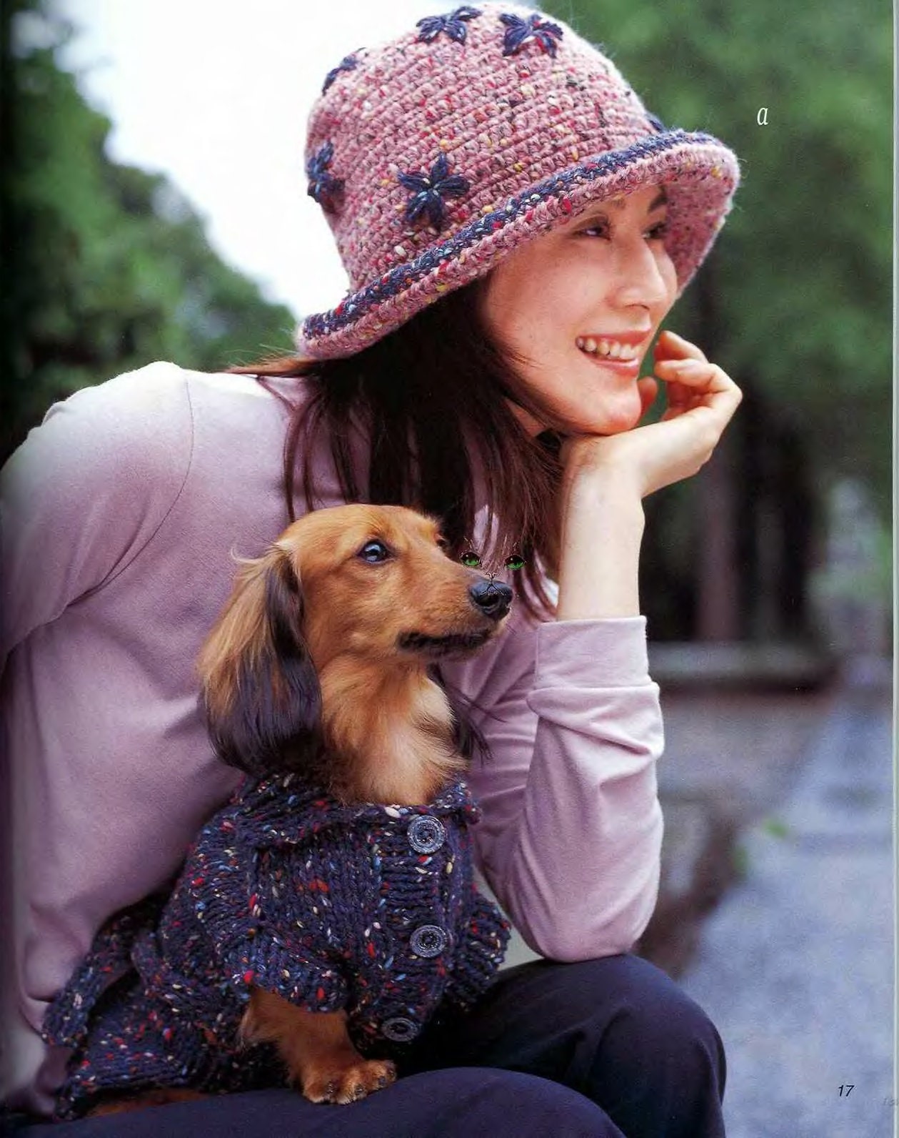 Let's Knit Series 11 Spkr // Japanese Craft Ebook // Japanese Crochet