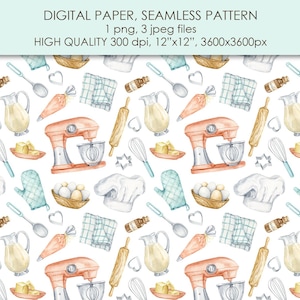 Bakery watercolor digital paper. Kitchen supplies seamless pattern. Scrapbook cooking hand painted paper