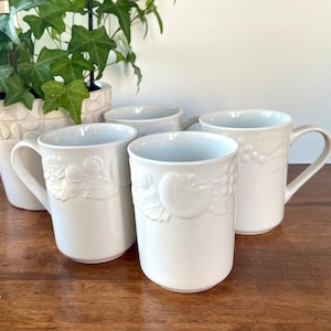 Vintage Philippe Richard Fruit Pattern Coffee Mugs - Set of 4