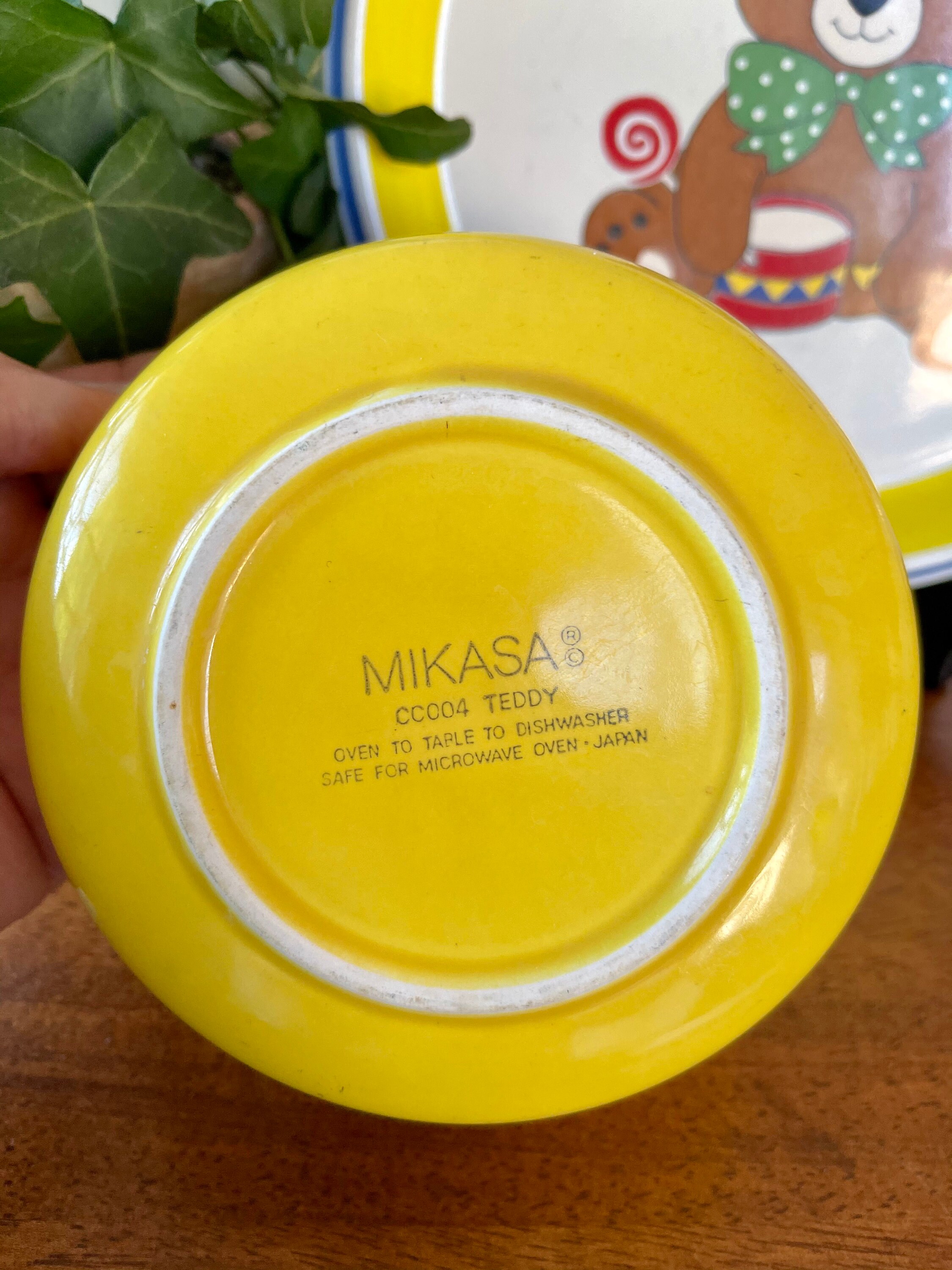 【訳あり】Mikasa テディベア デザイン プレート 25cm 楽天市場】ミカサ リバイバル サンサークルプレート 25cm 食洗機対応