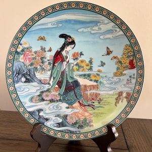 Chinese collectible plates by artist Zhao HuiMin