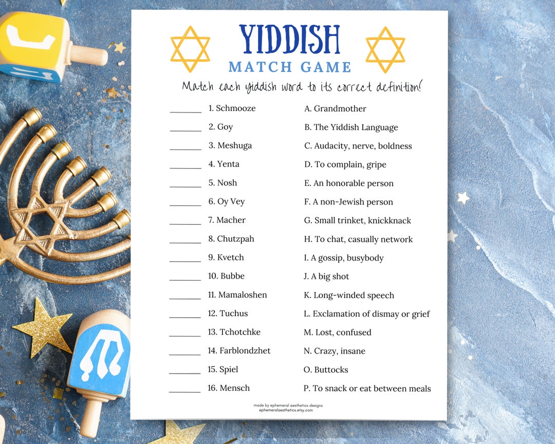 Yiddish Match Game, Jewish Game, Jewish Printable, Jewish Holiday Game