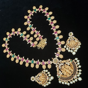 Ram sita haram price best sale