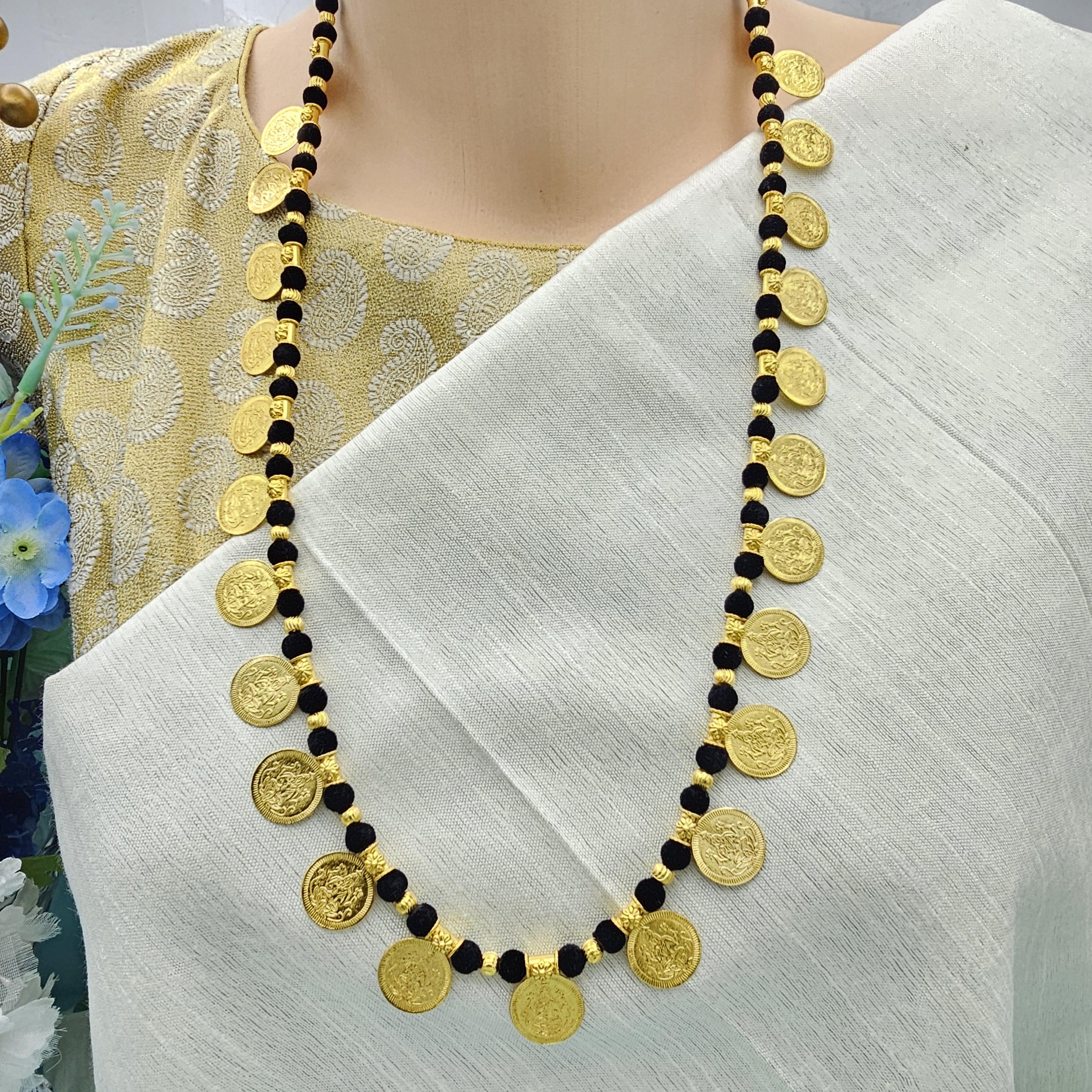 Lakshmi Kasu Mala Nallapusalu With Lakshmi Kasulu Nallapusalu - Main Image