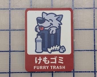 Kemogomi (Furry Trash) 3 Inch Sticker