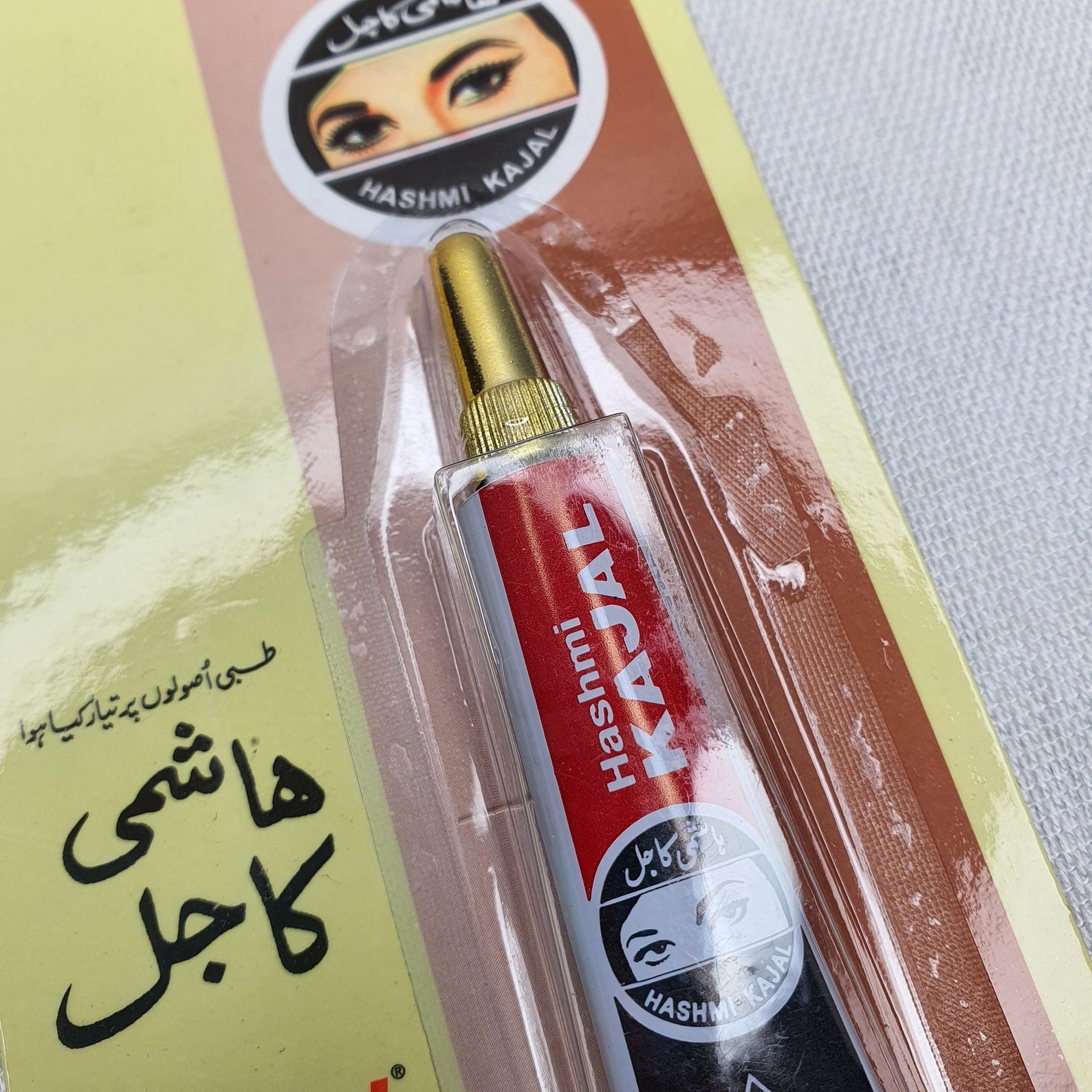 Pakistani Hashmi Kajal Long Lasting Black Kohl Eyeliner in Etsy