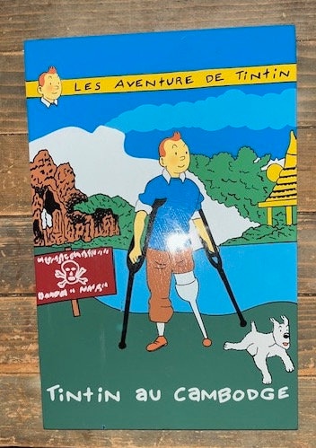 3 Laquers about Tintin